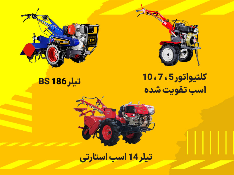 بنر1