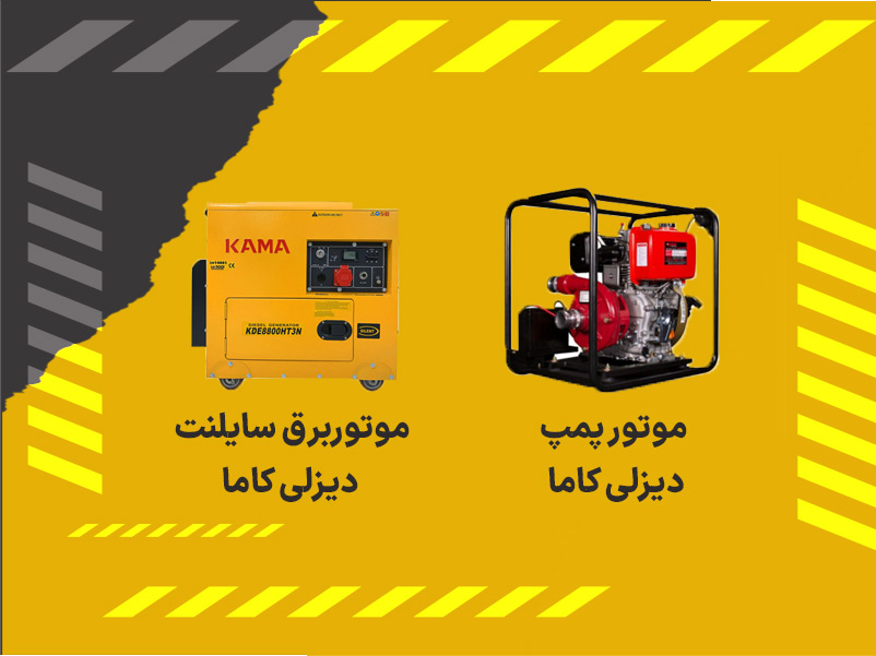بنر2